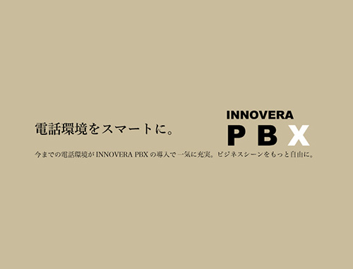 INNOVERA PBX